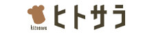 ヒトサラ
